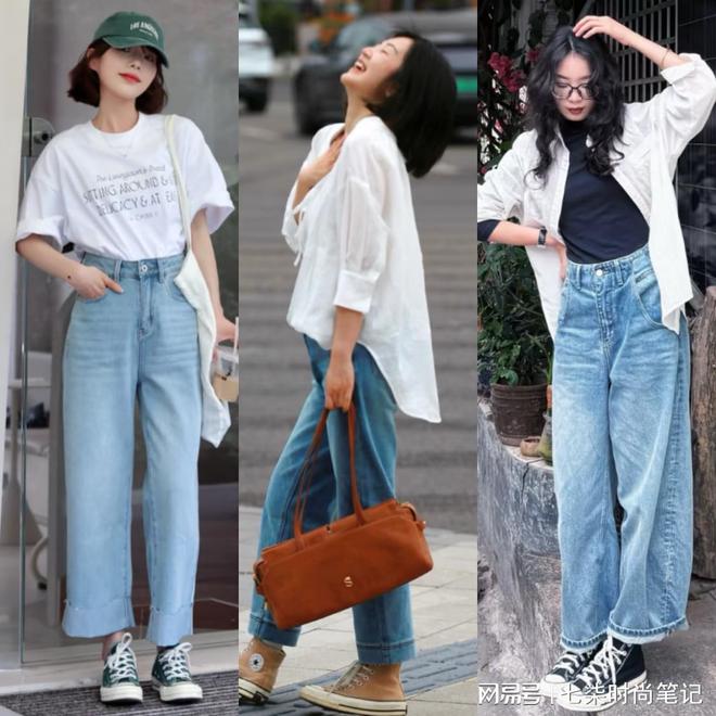 牛仔裤配这几双鞋更舒适时髦AG旗舰厅登录首页初夏穿