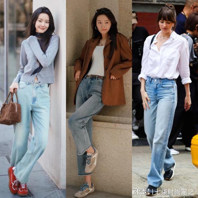 牛仔裤配这几双鞋更舒适时髦AG旗舰厅登录首页初夏穿(图4)