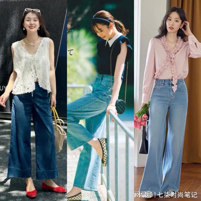 牛仔裤配这几双鞋更舒适时髦AG旗舰厅登录首页初夏穿(图3)