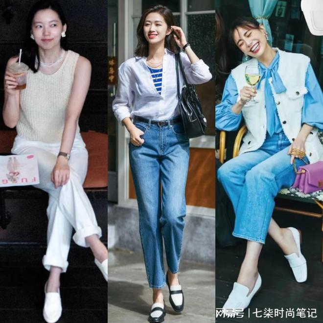 牛仔裤配这几双鞋更舒适时髦AG旗舰厅登录首页初夏穿(图6)