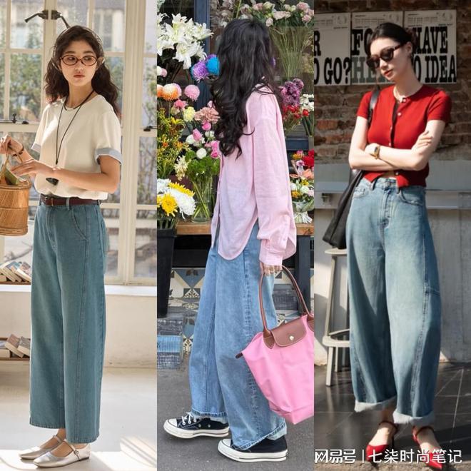 牛仔裤配这几双鞋更舒适时髦AG旗舰厅登录首页初夏穿(图9)