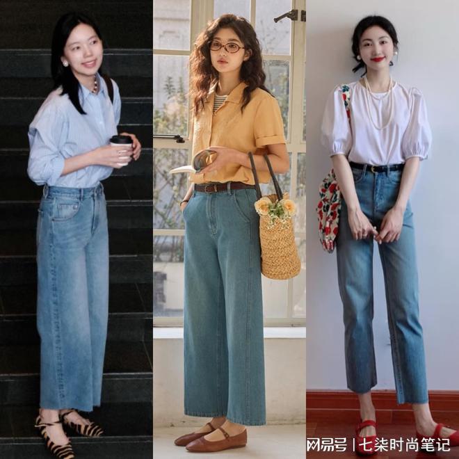 牛仔裤配这几双鞋更舒适时髦AG旗舰厅登录首页初夏穿(图8)