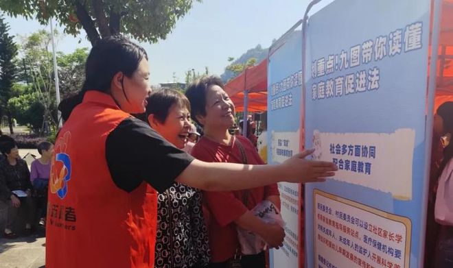 大爱！“热力”全开！ag旗舰厅注册小家(图2)