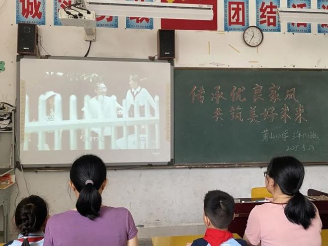 大爱！“热力”全开！ag旗舰厅注册小家(图5)