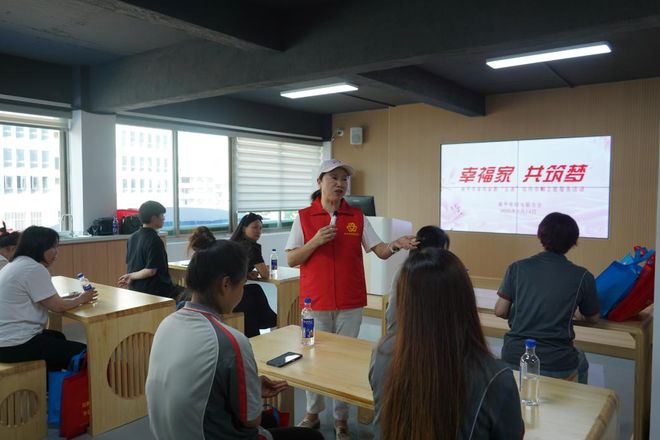 大爱!“热力”全开!ag旗舰厅注册小家(图8) 大爱!“热力”全开!ag旗舰厅注册小家(图8)