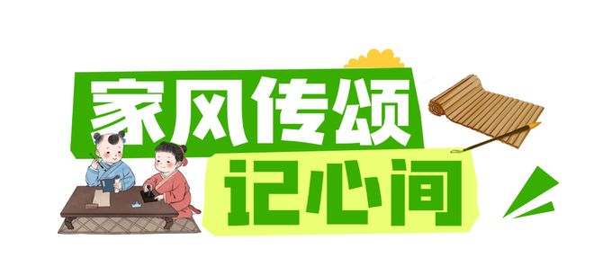 大爱！“热力”全开！ag旗舰厅注册小家(图13)