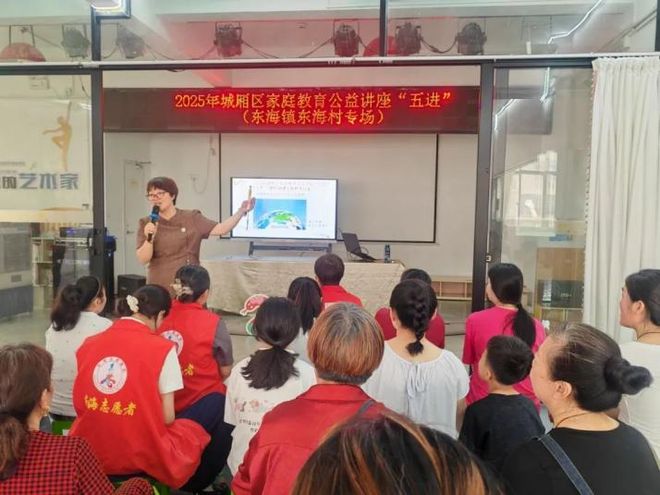 大爱！“热力”全开！ag旗舰厅注册小家(图11)