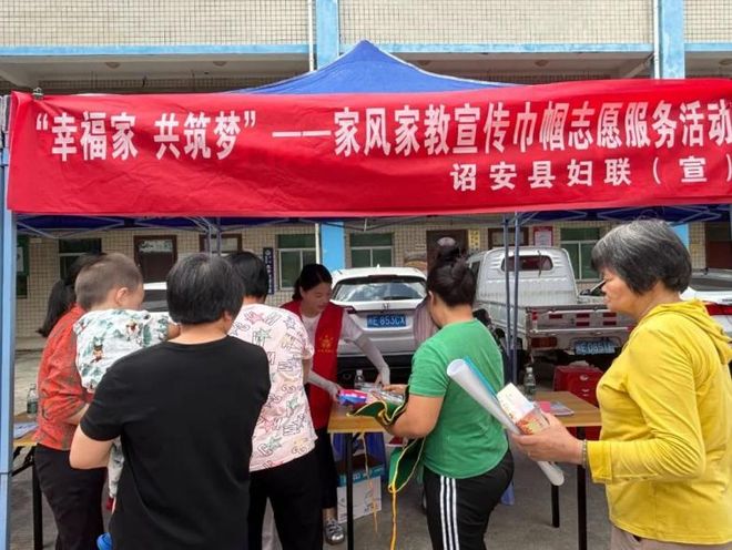 大爱！“热力”全开！ag旗舰厅注册小家(图17)