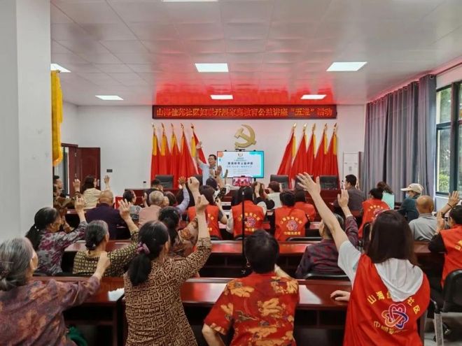 大爱！“热力”全开！ag旗舰厅注册小家(图15)