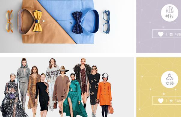 元！又一中产最爱的电商平台停运曾叫板淘宝！AG旗舰厅·(中国)国际厅烧光3000