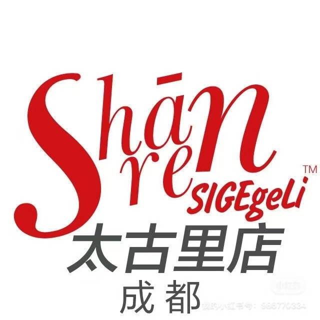 品牌ShanRen：传统与时尚的交融AG旗舰厅网站首页四川女鞋原创设计师(图2)