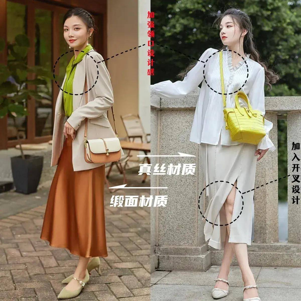 尽量不穿短裙、长裙更优雅得体谁穿谁美AG旗舰厅最新版四五十岁女人假期出门(图3)